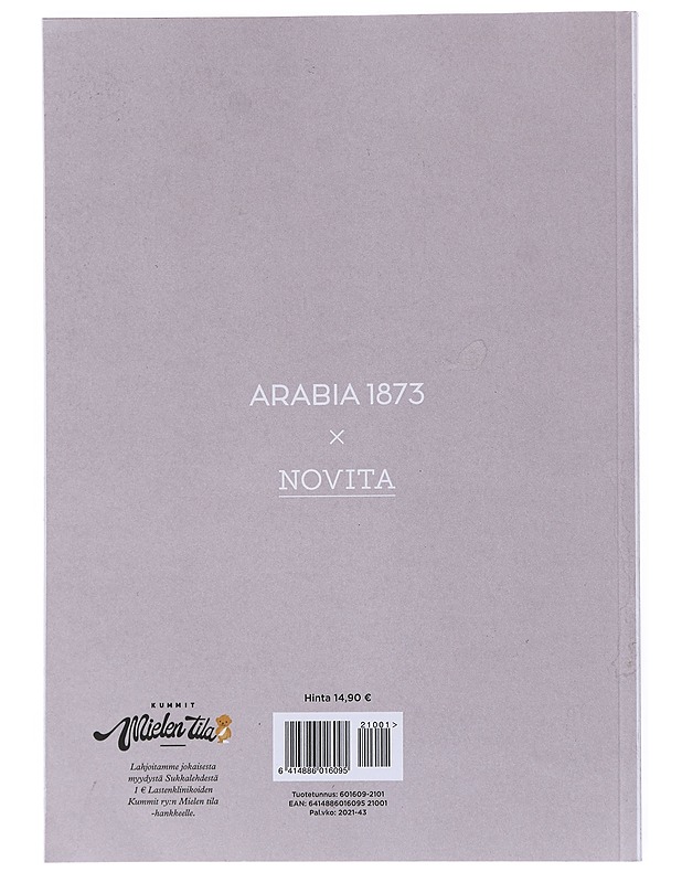 Arabia X Novita sukkalehti - Hakalehto, Rona - Tietokirjat ja oppaat - 10105523644 - 1