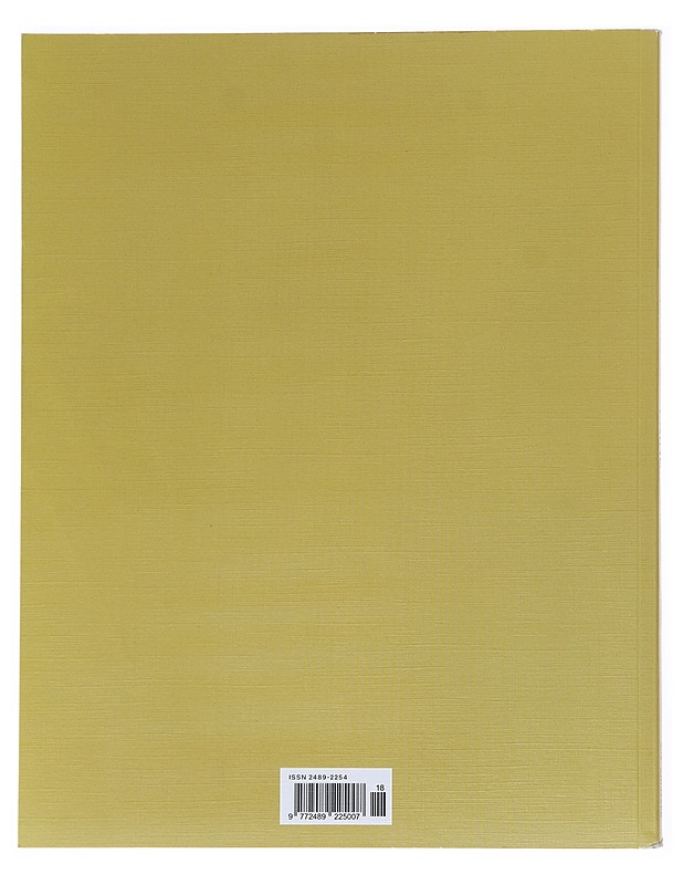 Laine #18 : Autumn 2023 - Lehdet - 10105523747 - 1