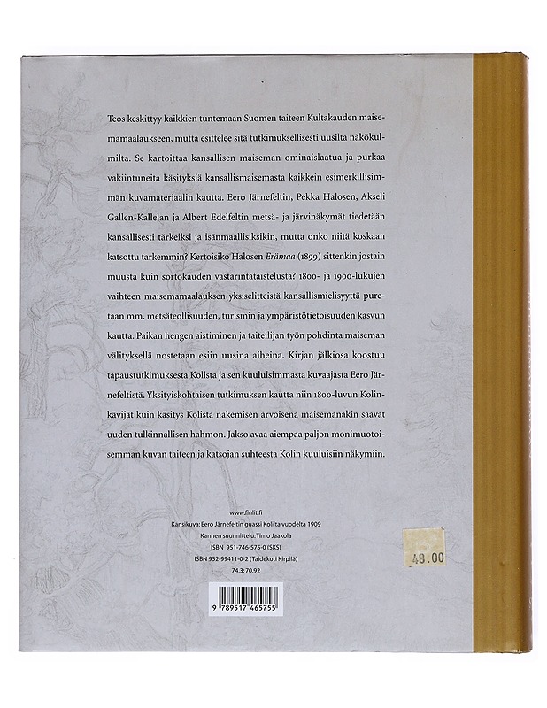 Suomi-kuvasta mielenmaisemaan - Ville Lukkarinen, Annika Waenerberg - Elämäkerrat ja muistelmat - 10105523793 - 1