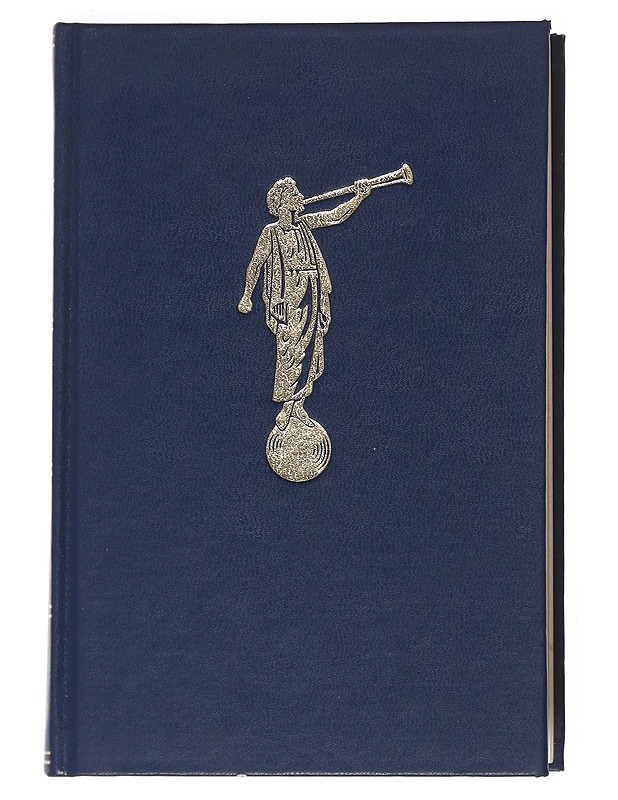 Mormonin kirja - Tietokirjat ja oppaat - 10105523823 - 0