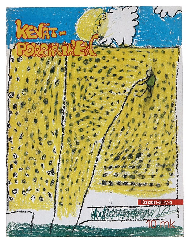 Kevät pörriäinen - Harrastekirjat - 10105524042 - 0