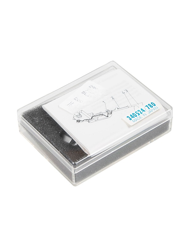 PFAFF Hobbylock piilo-ommeljalka - Ompelu - 10105524152 - 0