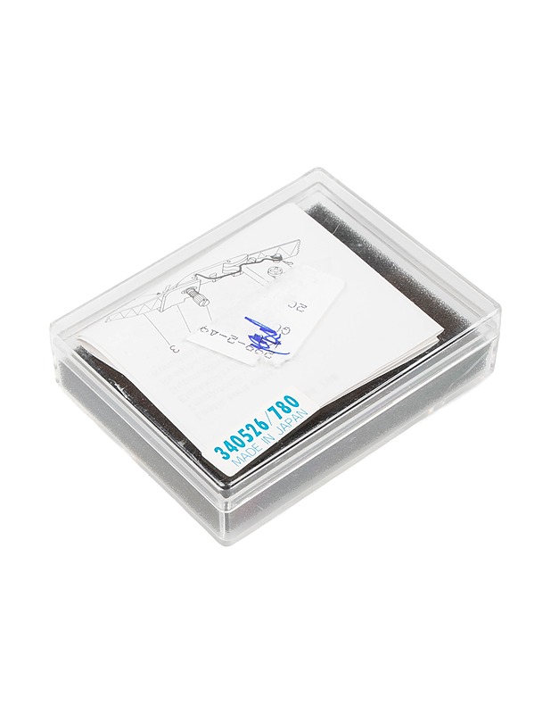 PFAFF Hobbylock kuminauhajalka - Ompelu - 10105524158 - 0