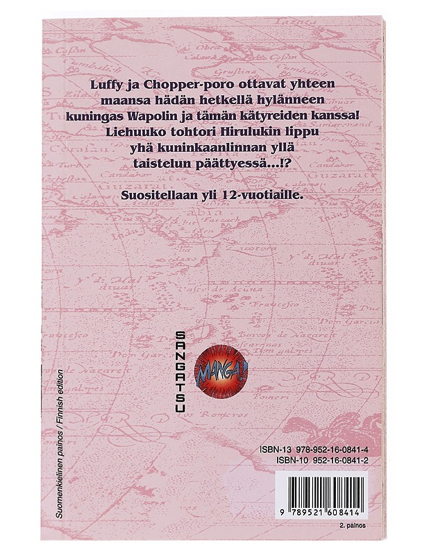 Hirulukin kirsikankukat - Oda, Eiichiro - Sarjakuvat - 10105524200 - 1