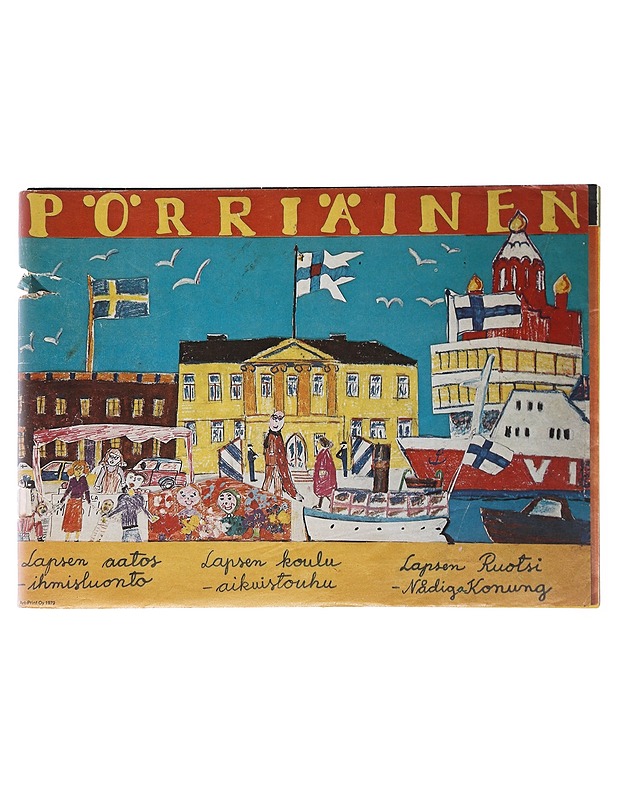 Pörriäinen - Harrastekirjat - 10105524258 - 0