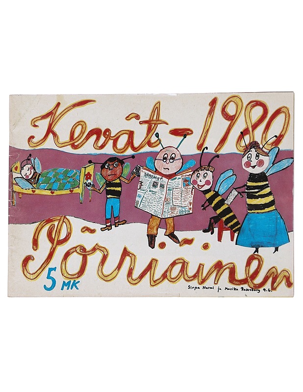 Kevät pörriäinen - Harrastekirjat - 10105524283 - 0