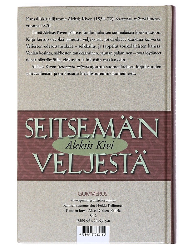 Seitsemän veljestä - Aleksis Kivi - Romaanit ja novellit - 10105524304 - 1