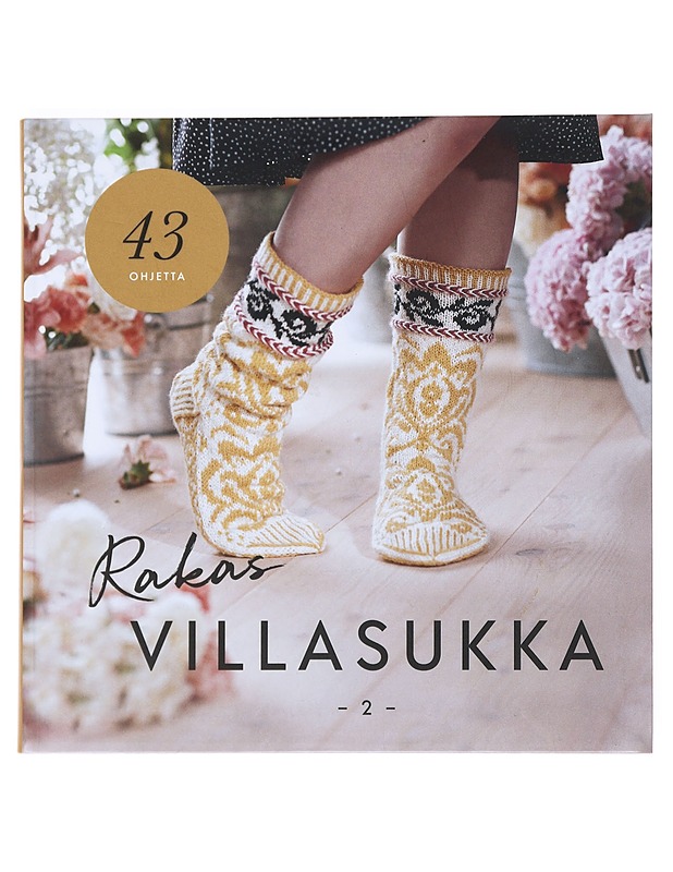 Rakas villasukka 2: 43 kauneinta ohjetta - Virta, Viola - Tietokirjat ja oppaat - 10105524310 - 0