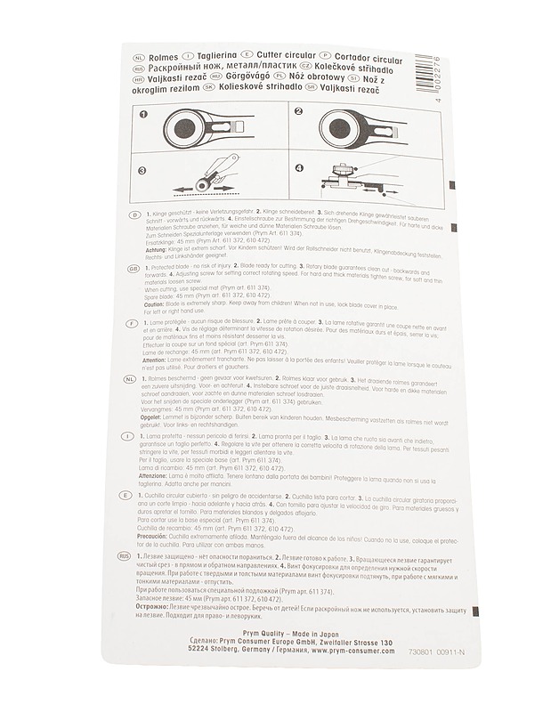 PRYM pyöröleikkuri - Ompelu - 10105524349 - 1
