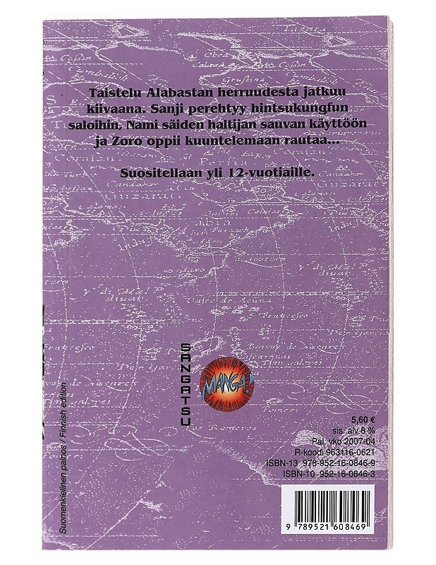 Utopia - Oda, Eiichiro - Sarjakuvat - 10105524375 - 1