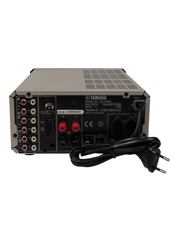 YAMAHA RX-E400 -vahvistin  - Audio - 10105524570 - 3