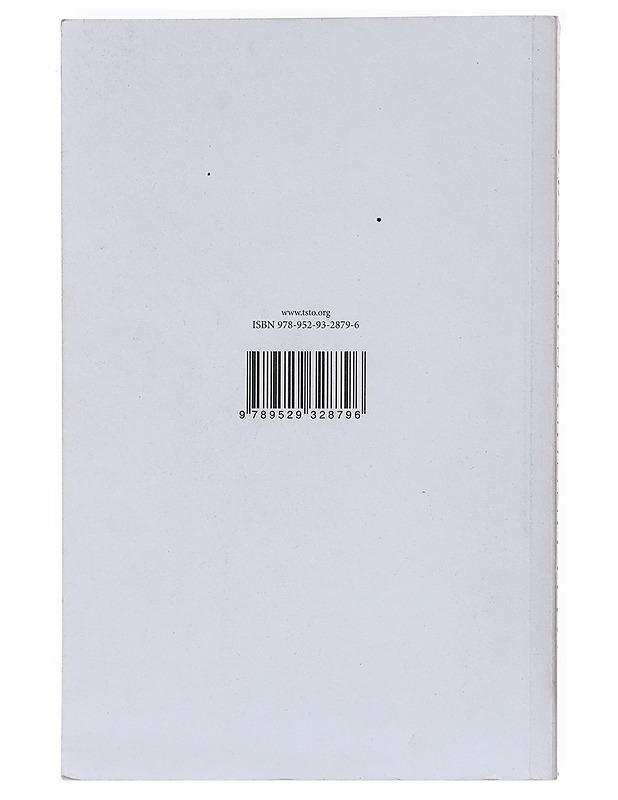 Graafinen suunnittelu : Käytännöt, tekniikat, strategiat - Ekholm, Johannes - Tietokirjat ja oppaat - 10105524646 - 1