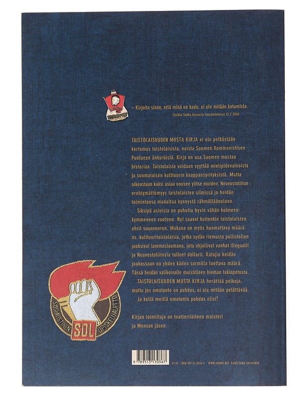 Taistolaisuuden musta kirja : muistoja- Ilkka Kylävaara - Elämäkerrat ja muistelmat - 10105524666 - 1