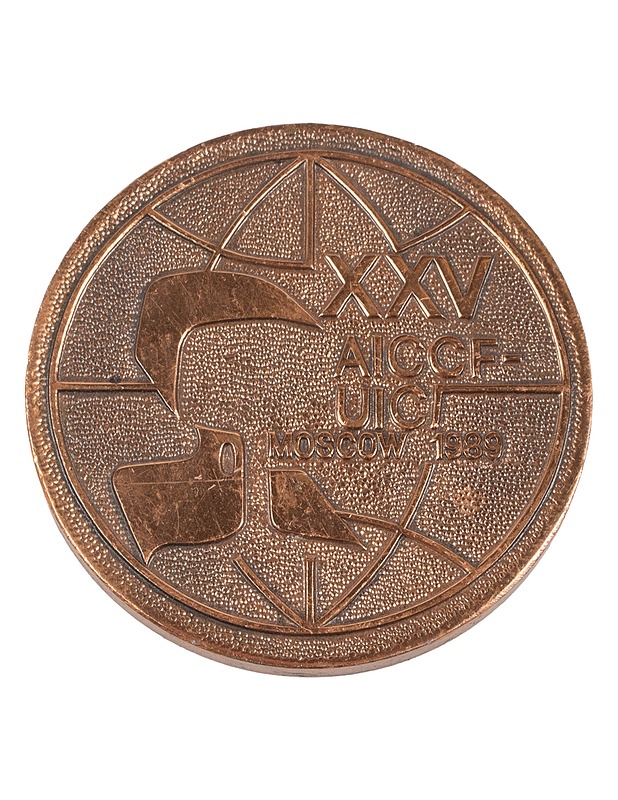 XXV AICCF-UIC Moscow 1989 muistomitali - Muut sisustustavarat - 10105524707 - 0