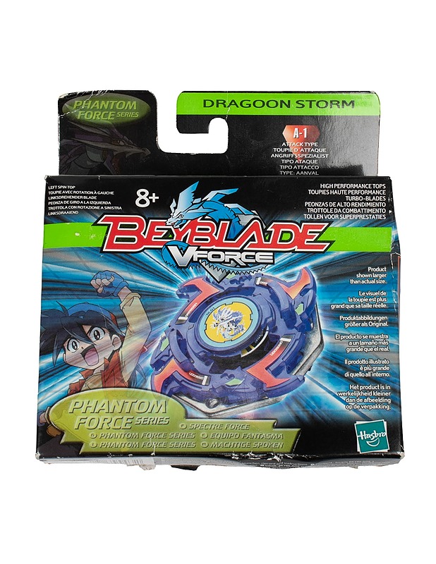 HASBRO Beyblade V-Force Dragoon Storm hyrrä - Lasten lelut - 10105524821 - 0