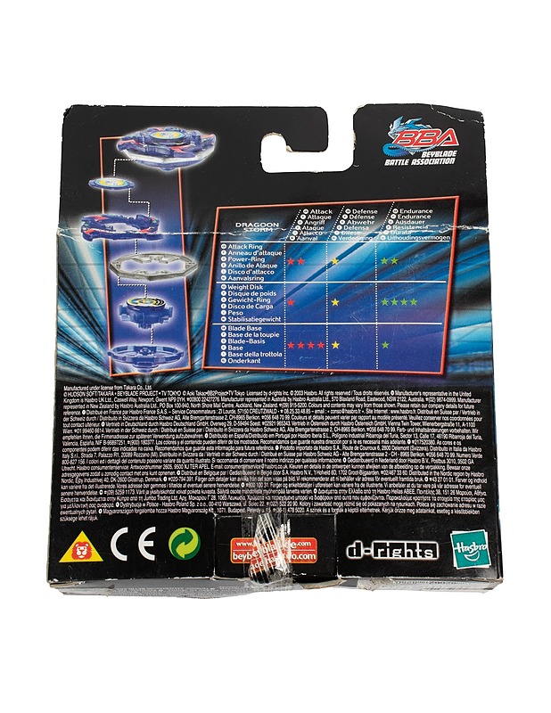 HASBRO Beyblade V-Force Dragoon Storm hyrrä - Lasten lelut - 10105524821 - 1