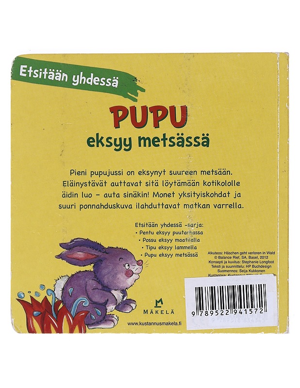 Pupu Eksyy Metsässä - Lastenkirjat - 10105524899 - 1