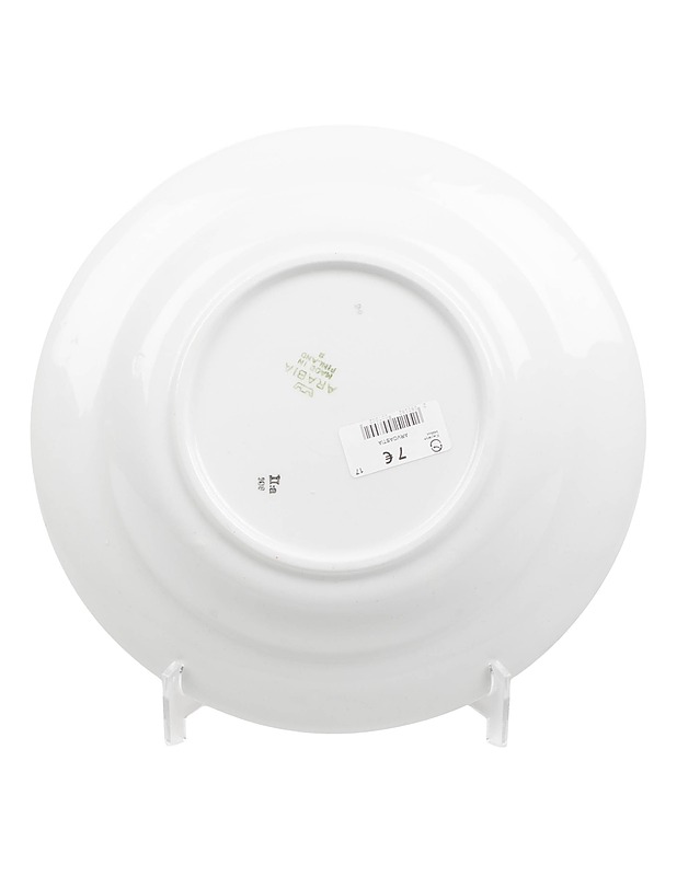 ARABIA R-malli syvä lautanen - Designsuosikit - 10105524912 - 1