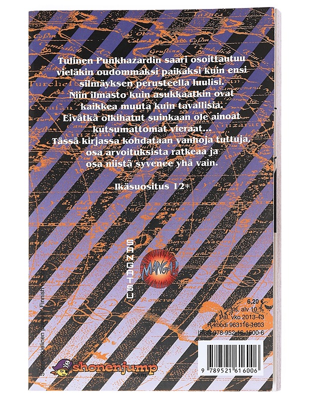 Cool fight - Oda, Eiichiro - Sarjakuvat - 10105524940 - 1