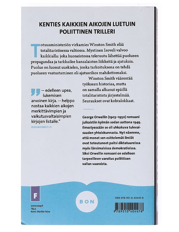 Vuonna 1984 - Orwell, George - Romaanit ja novellit - 10105524991 - 1