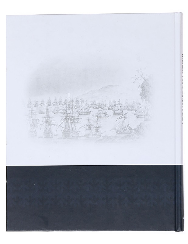 Suomalainen sotilas. [2], Hakkapeliitasta tarkk'ampujaan - Haavisto, Lauri - Historiakirjat - 10105524993 - 1