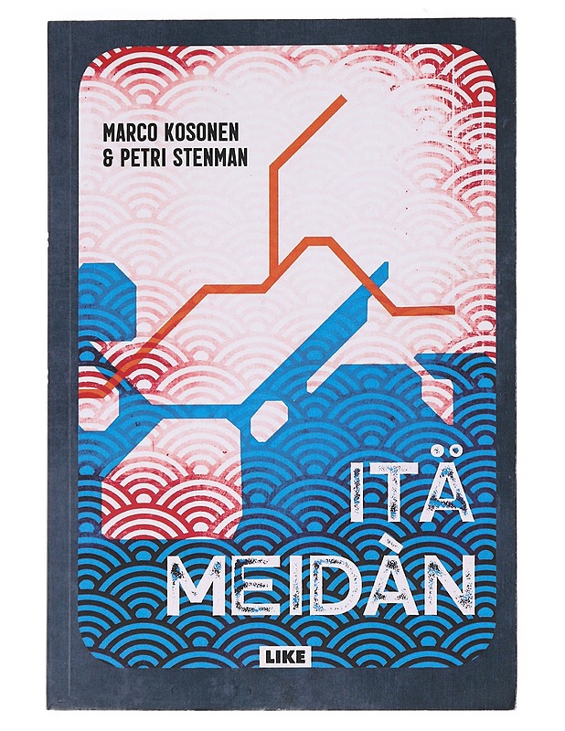 Itä meidän - Marco Kosonen, Petri Stenman - Tietokirjat ja oppaat - 10105525022 - 0