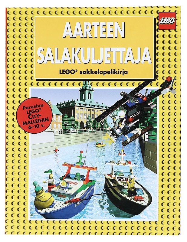 Aarteen salakuljettaja - Nilsen, Anna - Harrastekirjat - 10105525043 - 0