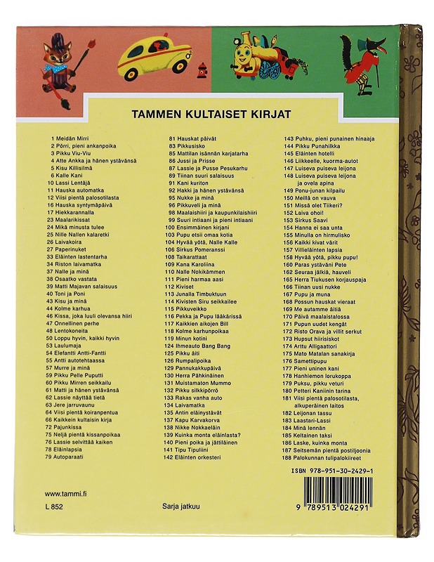 Pikkuveli ja minä - Scarry, Patricia - Lastenkirjat - 10105525121 - 1