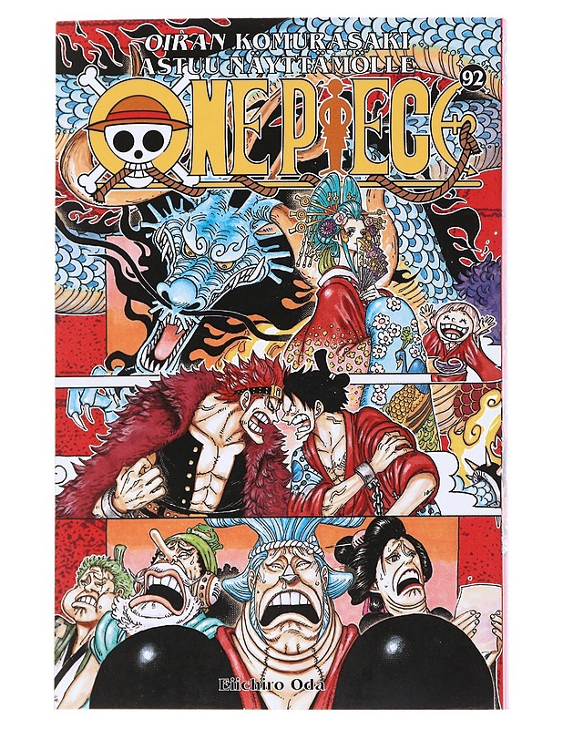 Oiran Komurasaki astuu näyttämölle - Oda, Eiichiro - Sarjakuvat - 10105525369 - 0