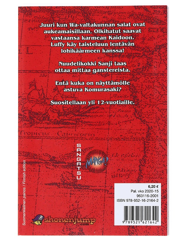 Oiran Komurasaki astuu näyttämölle - Oda, Eiichiro - Sarjakuvat - 10105525369 - 1