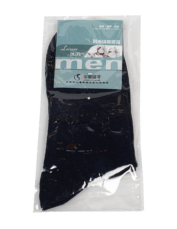 Sukat, one size - Asusteet - 10105525383 - 0