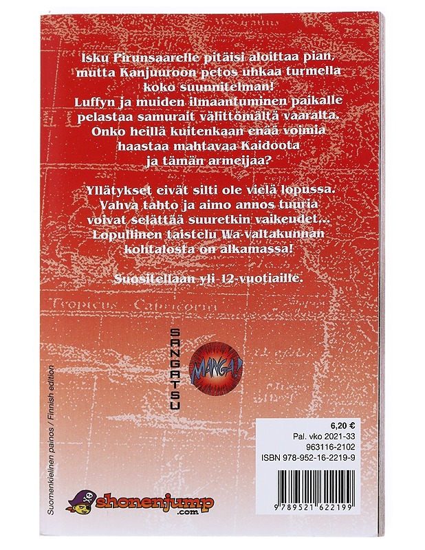 Minun pyhä kirjani - Oda, Eiichiro - Sarjakuvat - 10105525390 - 1