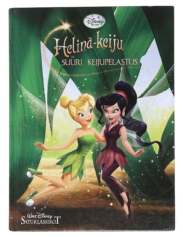 Helina-keiju ja suuri keijupalastus - Lastenpyörät - 10105525414 - 0