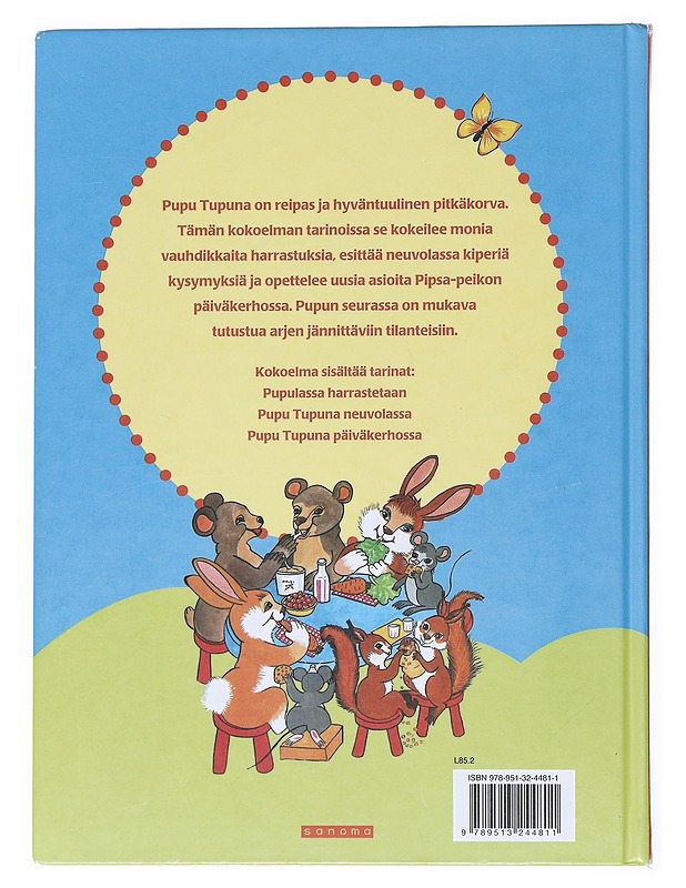 Pupu Tupuna : monessa mukana - Pirkko Koskimies - Lastenkirjat - 10105525424 - 1