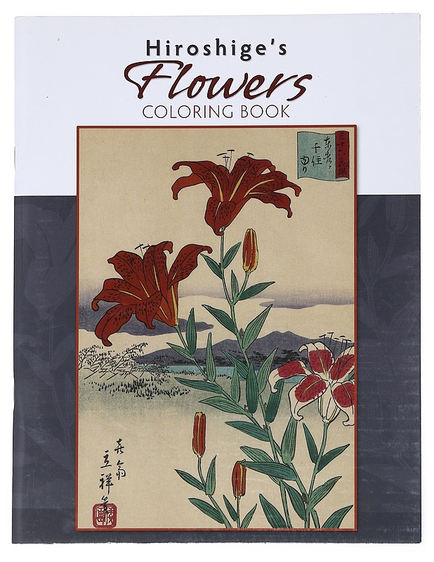 Hiroshige's Flowers Coloring Book - Harrastekirjat - 10105525460 - 0