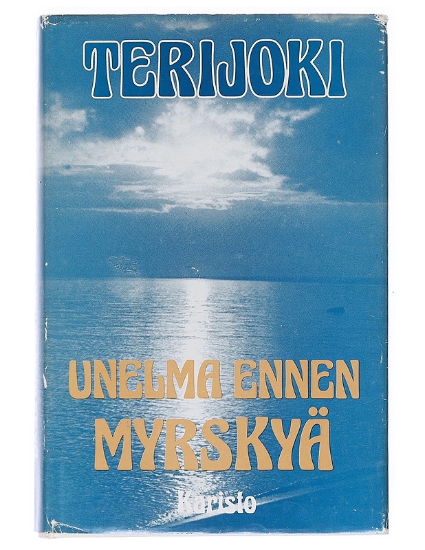 Alvar Aalto suunnitteli Viipurin kirjastoa Terijoella - Cedercreutz, Jonas - Tietokirjat ja oppaat - 10105525481 - 0