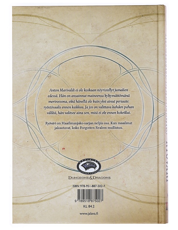 Ryöväri - Byers, Richard Lee - Fantasia- ja scifi - 10105525642 - 1