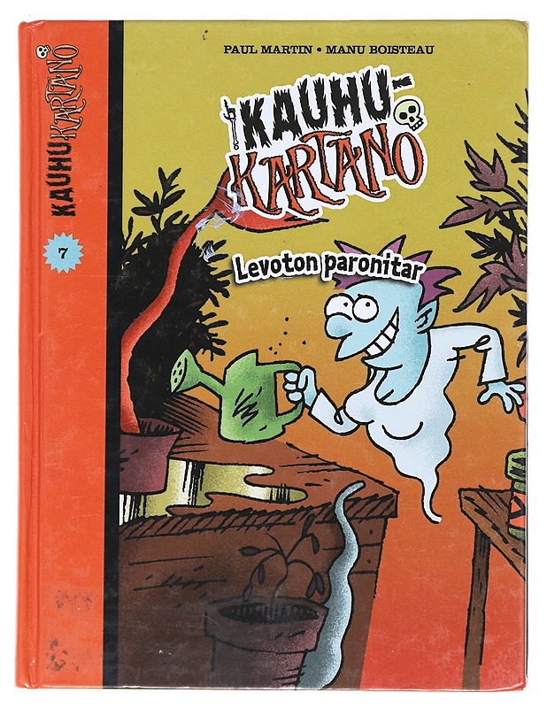 Levoton paronitar - Martin, Paul - Lastenkirjat - 10105525653 - 0