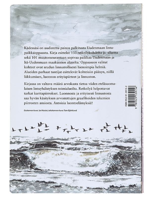 Uudenmaan lintupaikkaopas - Björklund, Tom - Tietokirjat ja oppaat - 10105525662 - 1