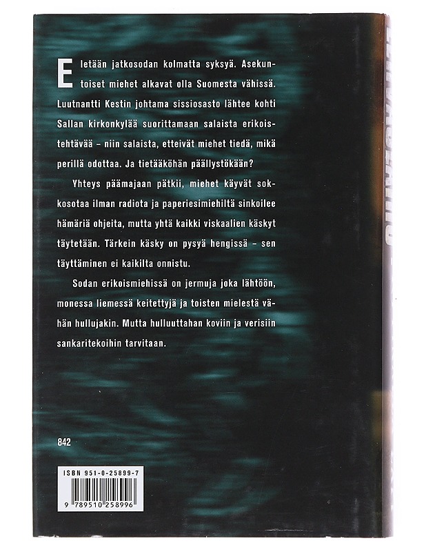 Rytinällä läpi - Reino Lehväslaiho - Romaanit ja novellit - 10105525671 - 1