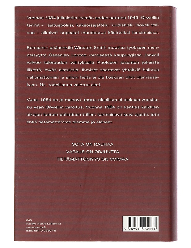 Vuonna 1984 - Orwell, George - Romaanit ja novellit - 10105525718 - 1