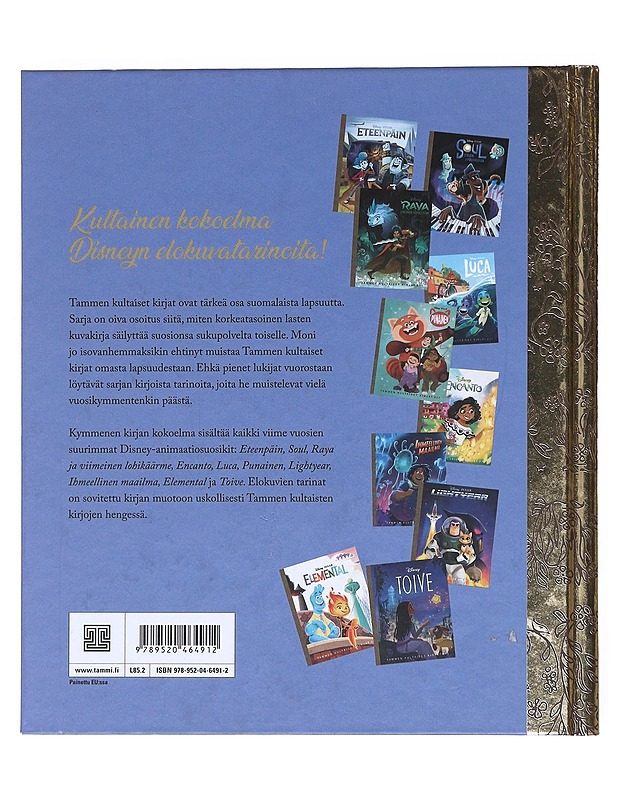 Disneyn kultainen elokuvakirja - Carbone, Courtney - Lastenkirjat - 10105525778 - 1