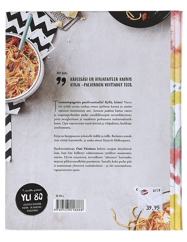 Samasta padasta- Outi Väisänen & Elvi Rista - Ruokakirjat - 10105525803 - 1