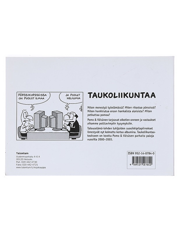 Taukoliikuntaa - Hämäläinen, Pertti - Sarjakuvat - 10105525811 - 1