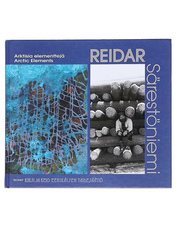 Reidar Särestöniemi  - Särestöniemi, Reidar - Kirja lahjaksi - 10105525821 - 0