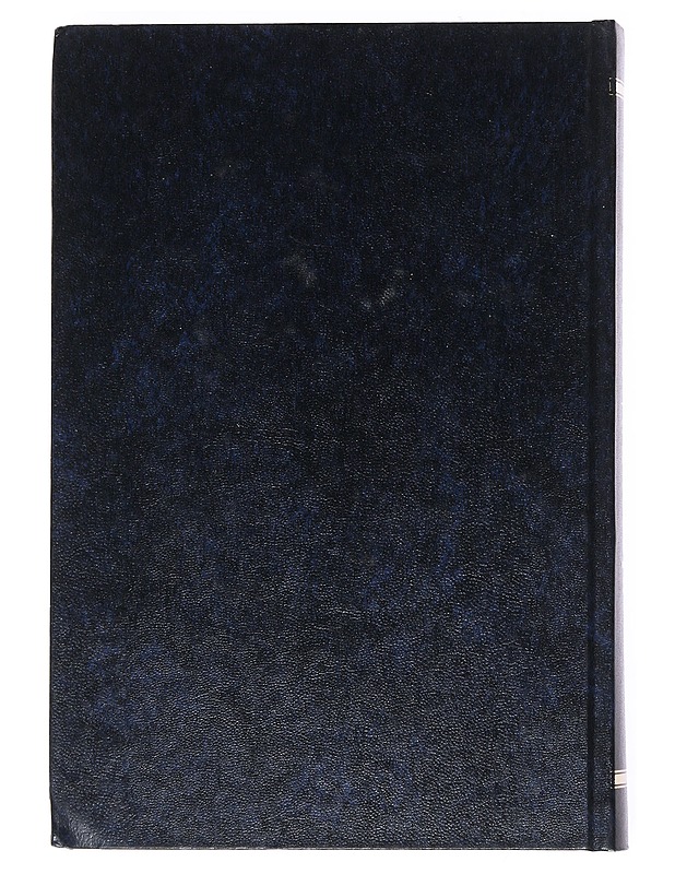 Suomalainen meri-sanakirja - Stjerncreutz, Albin - Tietokirjat ja oppaat - 10105525825 - 1