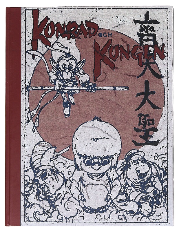  Konrad och Kungen - Norrman, Patrik - Tietokirjat ja oppaat - 10105525856 - 0