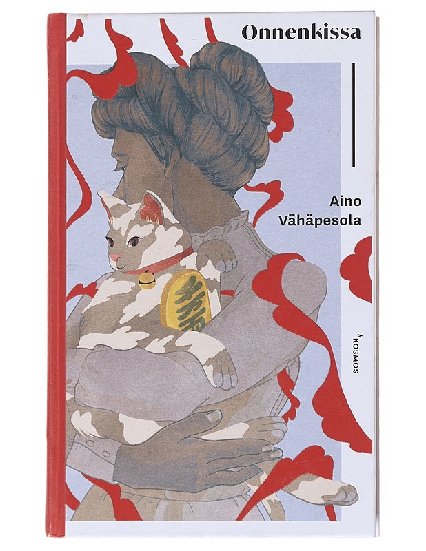 Onnenkissa - Aino Vähäpesola - Romaanit ja novellit - 10105525899 - 0