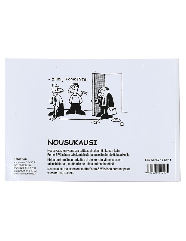 Pomo & Väisänen: Nousukausi - Hämäläinen, Pertti - Sarjakuvat - 10105525913 - 1