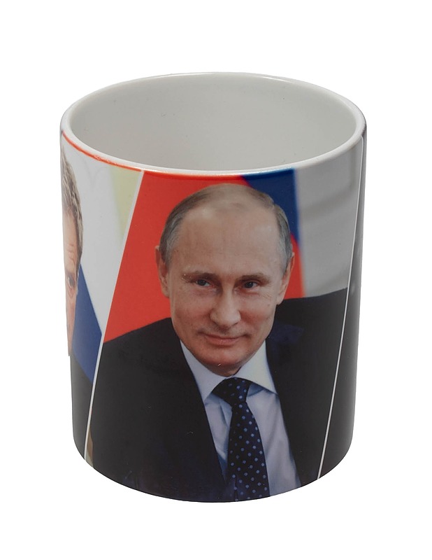 Kuvallinen muki - Mukit ja kahvikupit - 10105525918 - 2